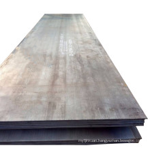 Prices hr wear resistant steel plate14mm thickness NM600